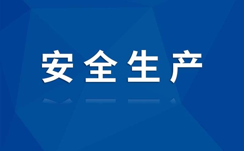 Ͻ輯쵼ˮسǹ׶԰Ŀں󸴹