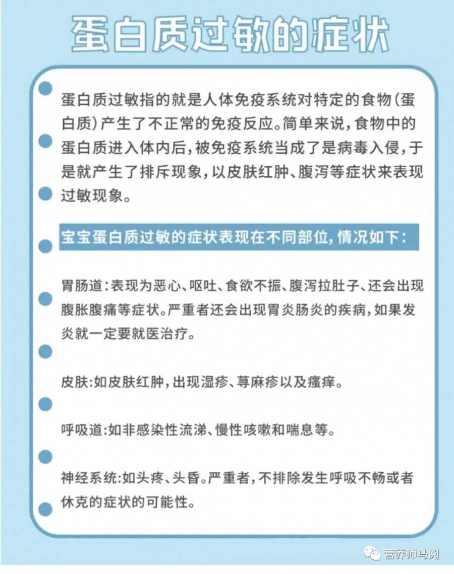 20230420130423_84695