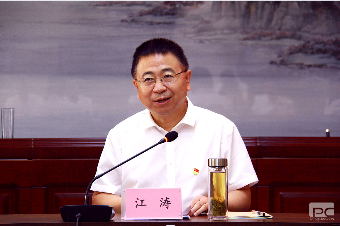 AG·真人国际(中国)官方网站